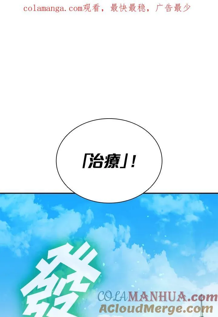 第101话0