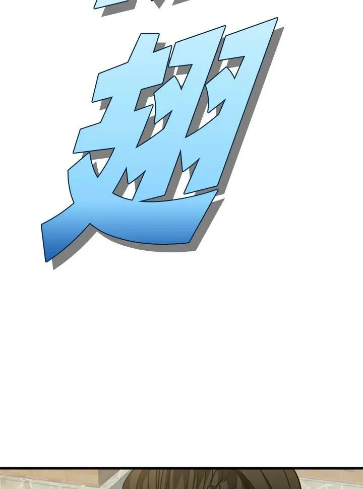第86话131