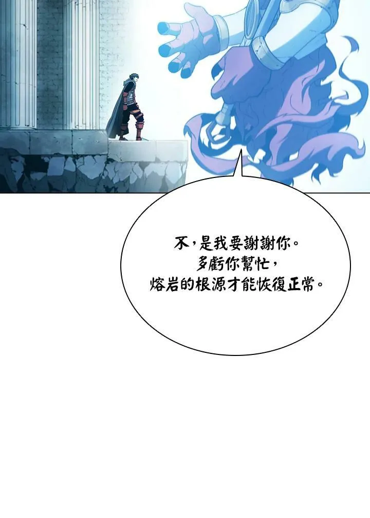 第42话54
