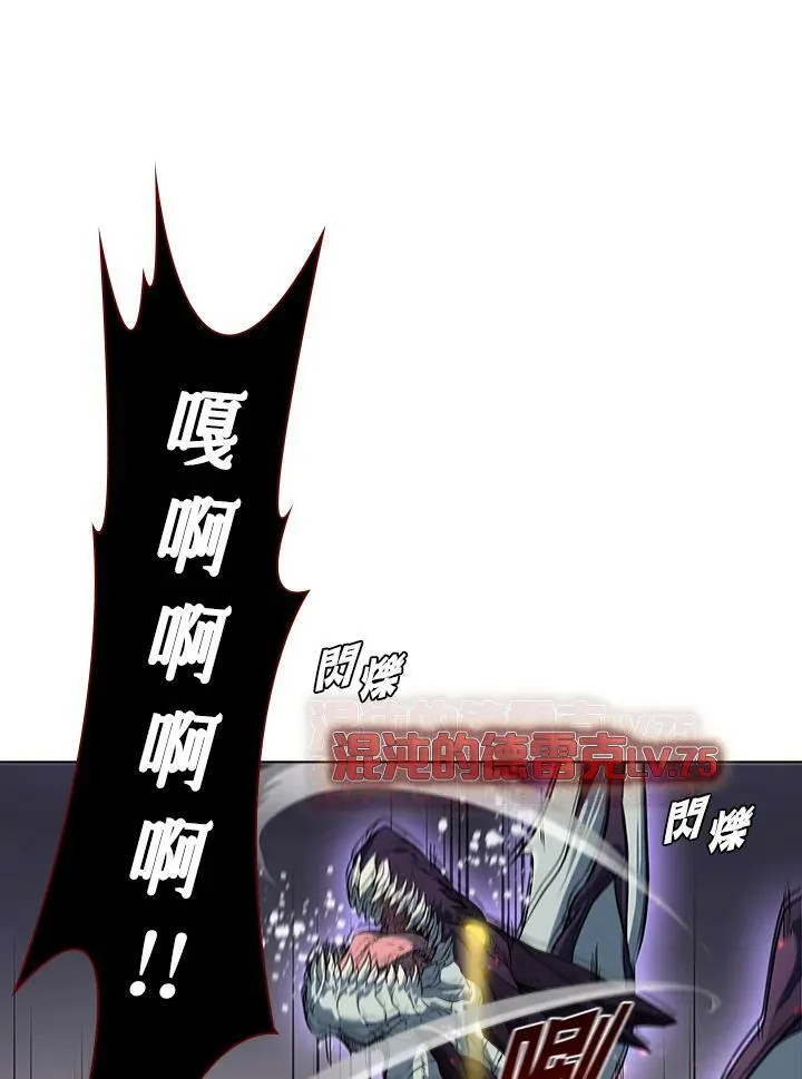 第22话38