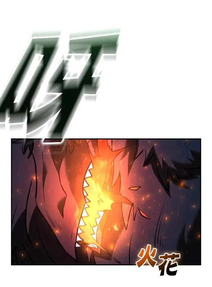 第126话17