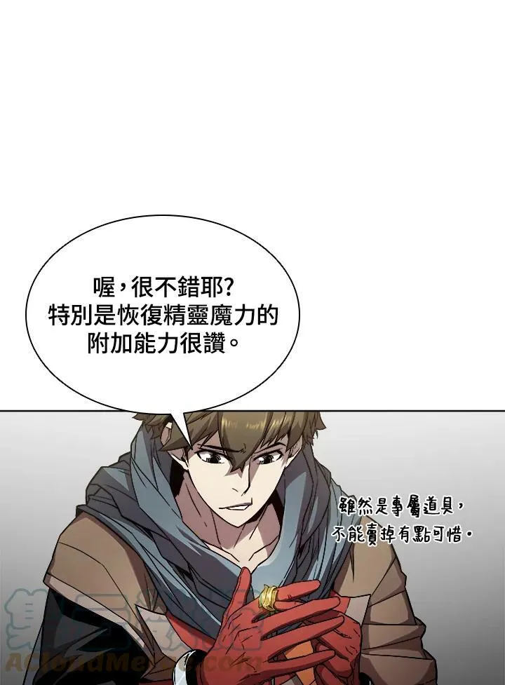 第35话4