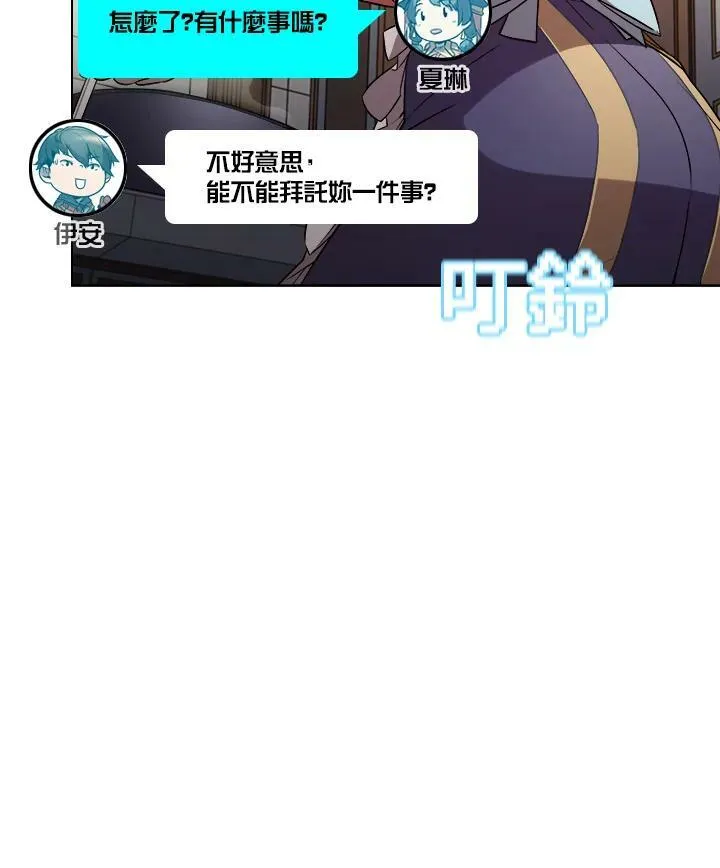 第17话97