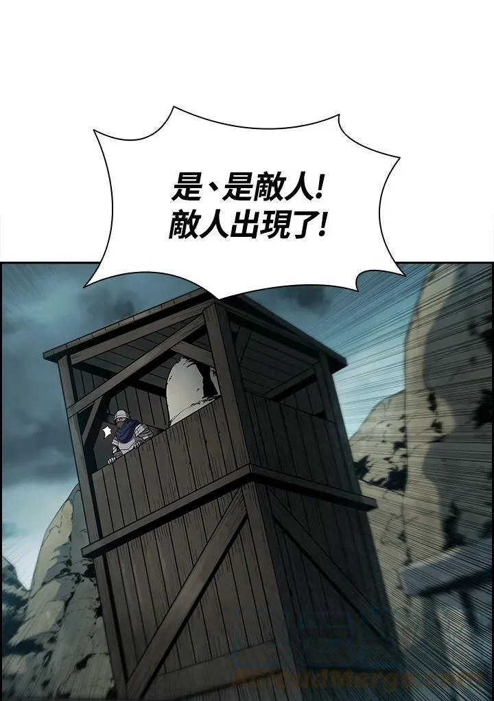 第36话24