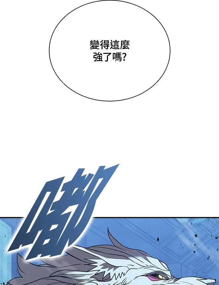 第125话41