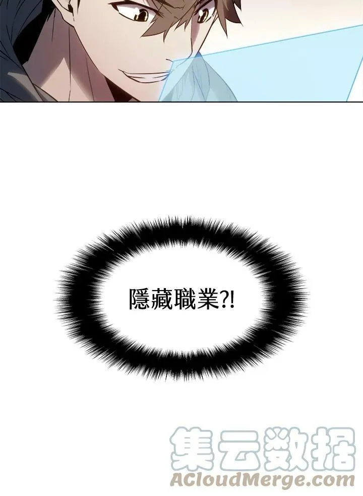 第22话78