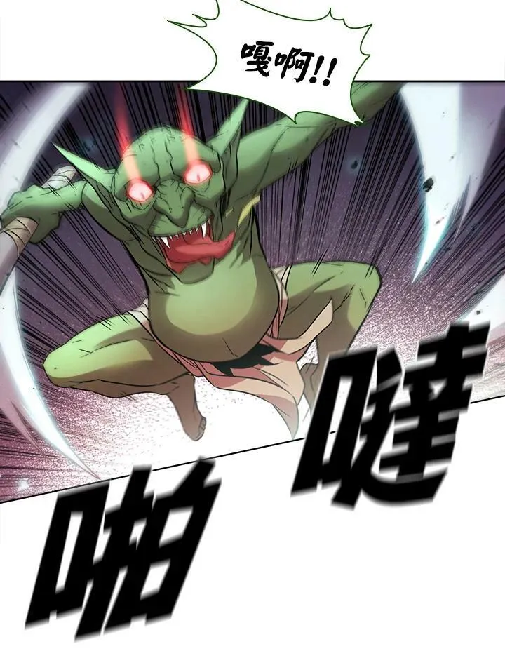 第9话89