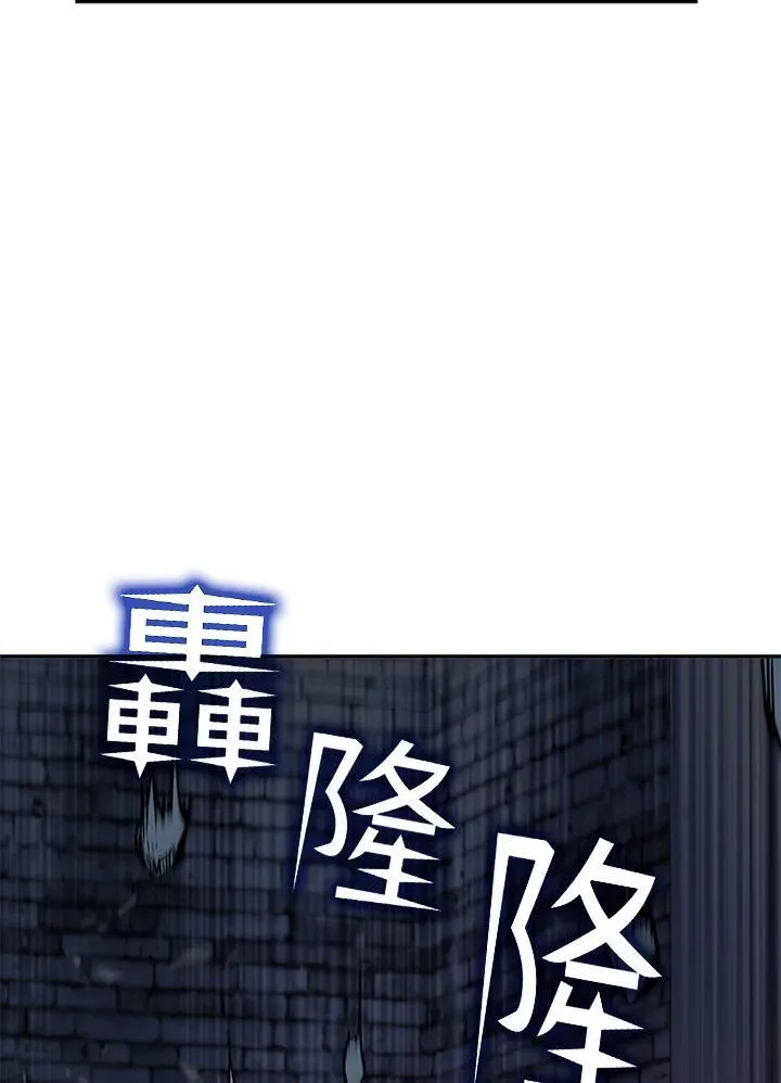 第108话11