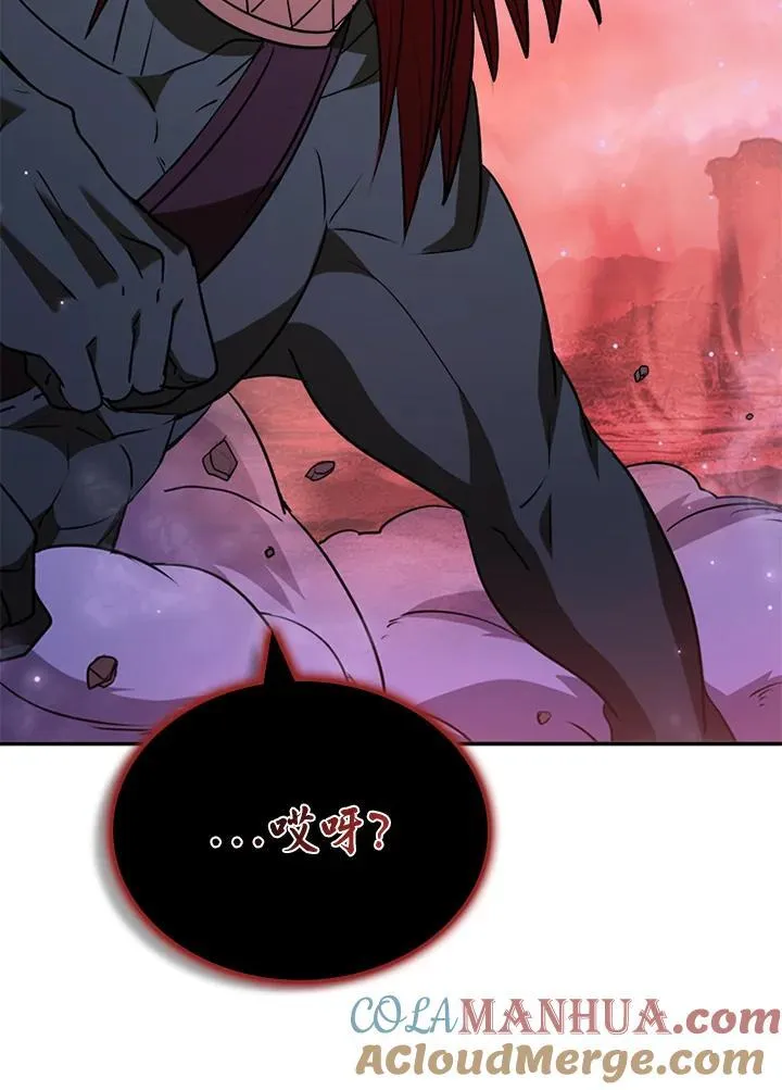 第115话132