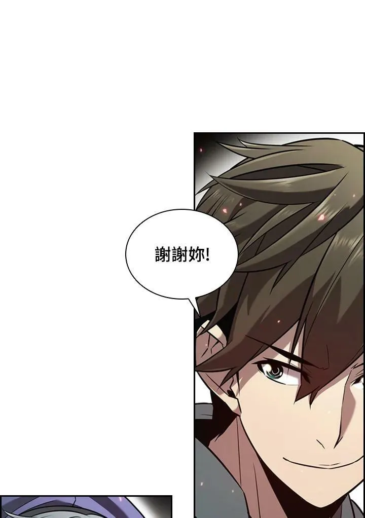 第11话13