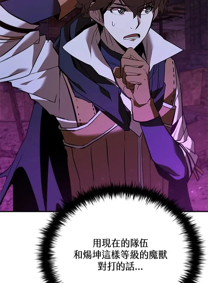 第124话27