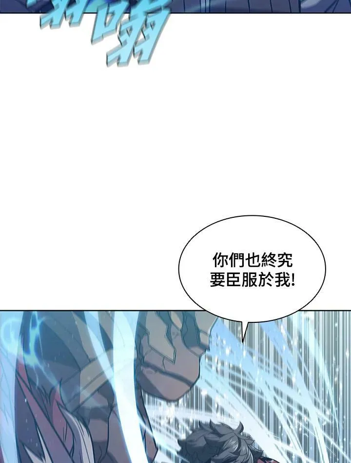 第66话57