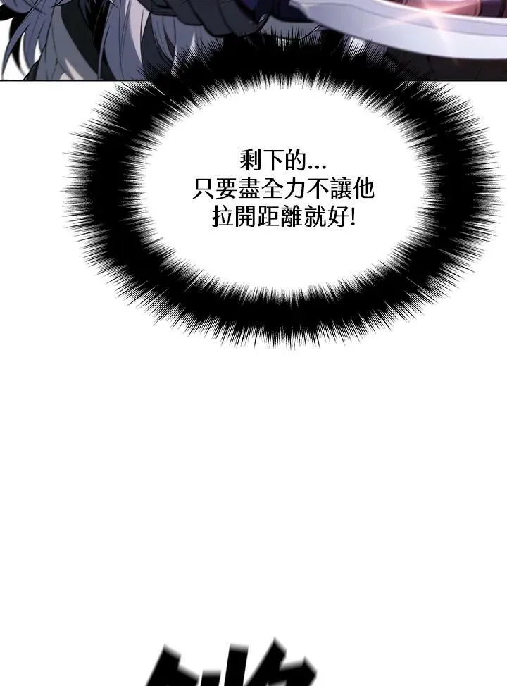 第34话55