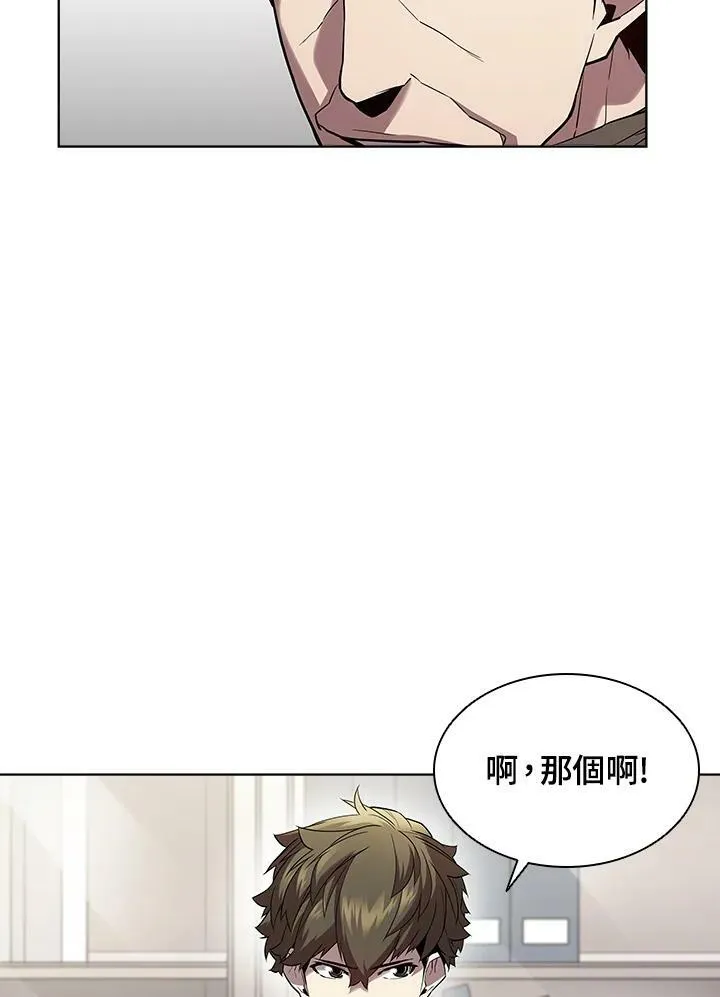 第44话34