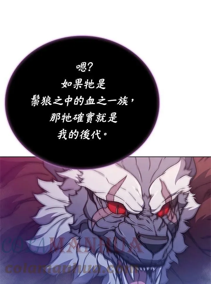 第68话32