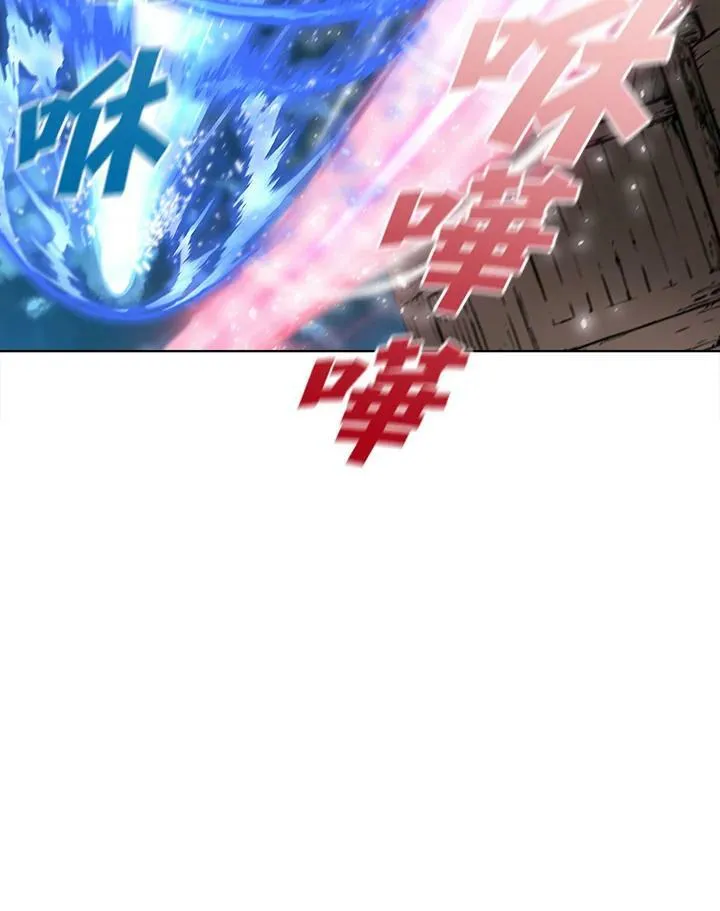 第39话59
