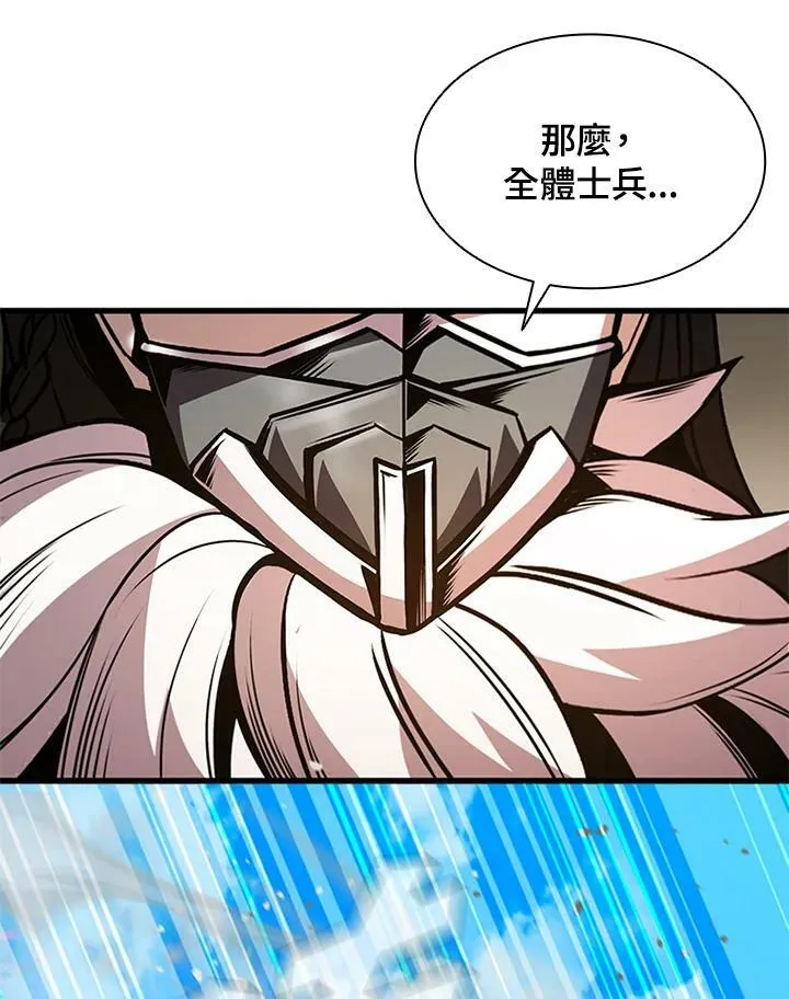 第85话134