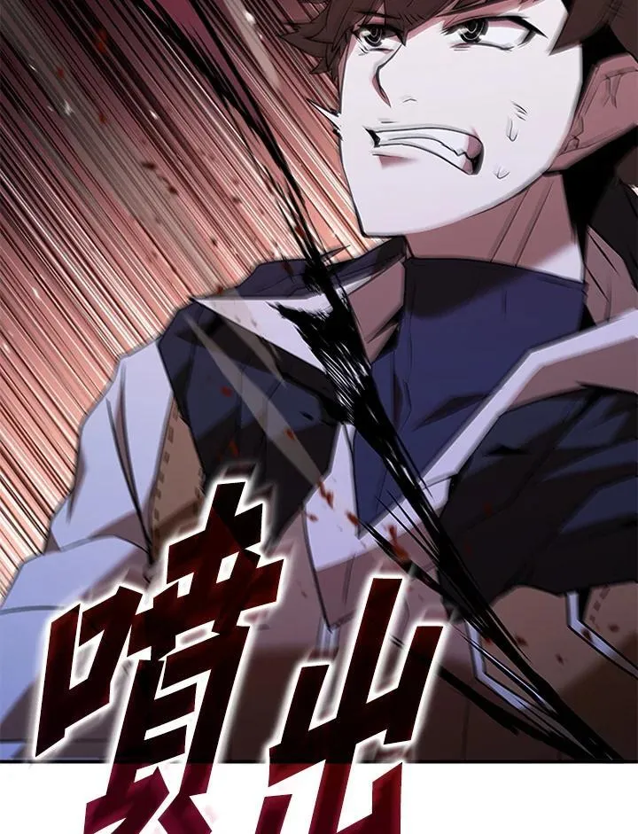第120话154