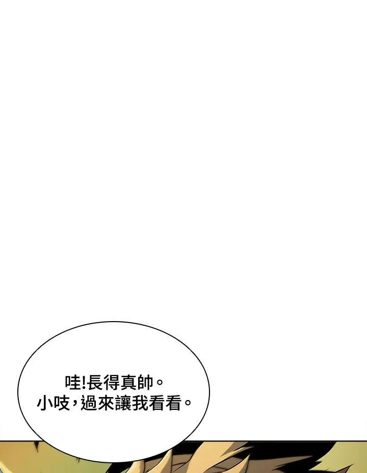 第49话22