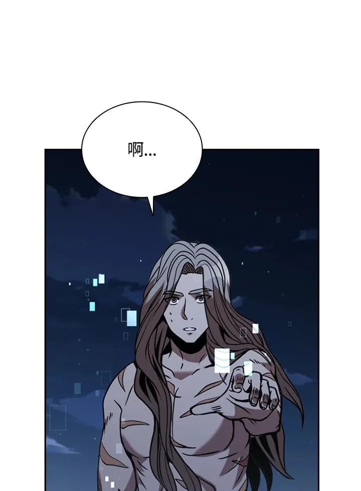 第109话34
