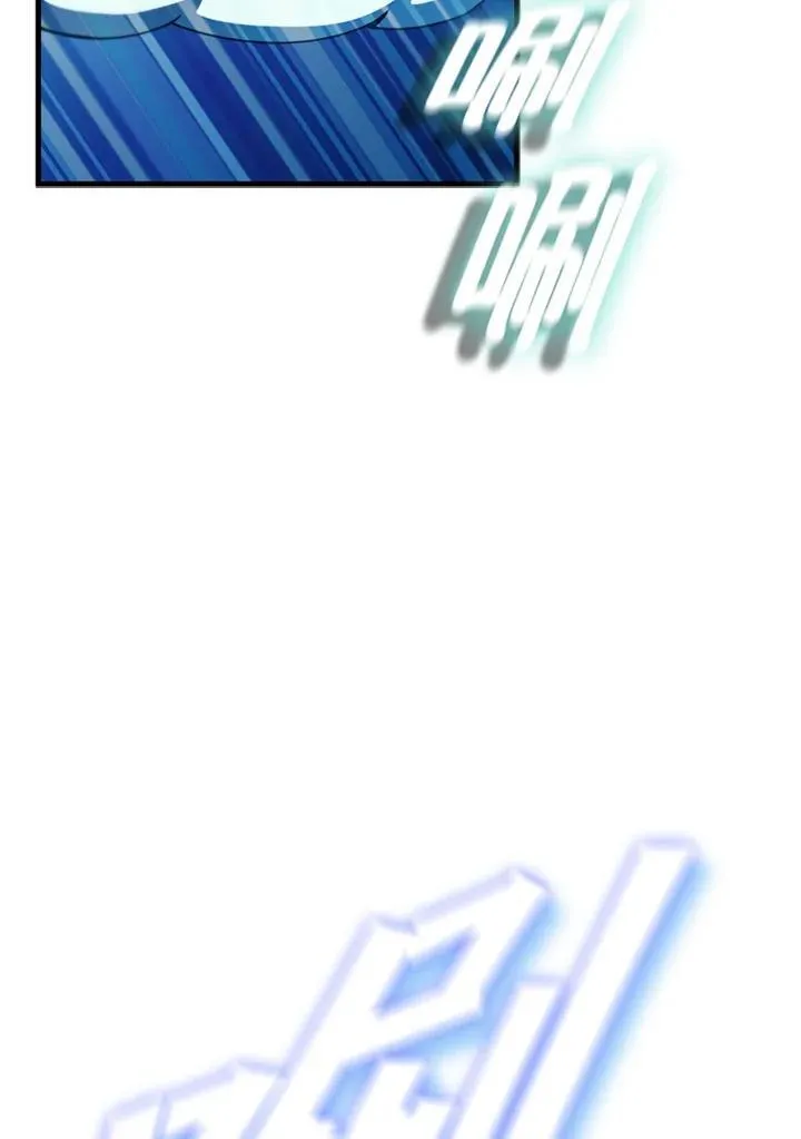 第88话118