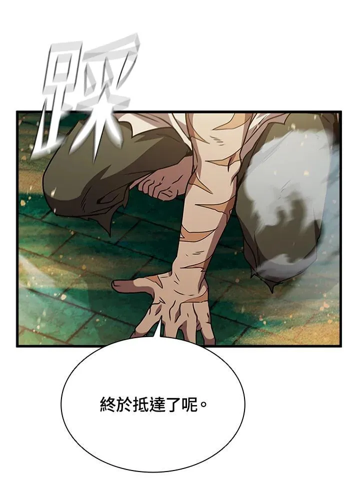 第90话126