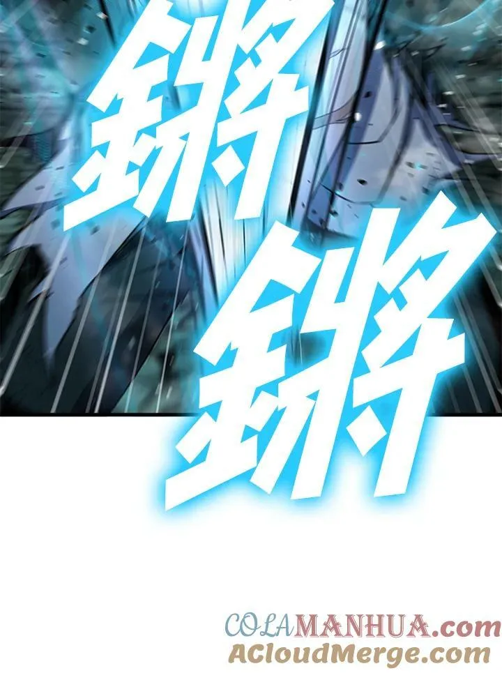 第74话36