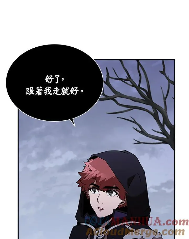 第107话144