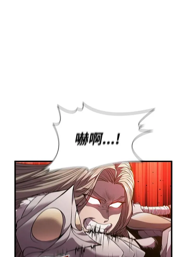第98话47