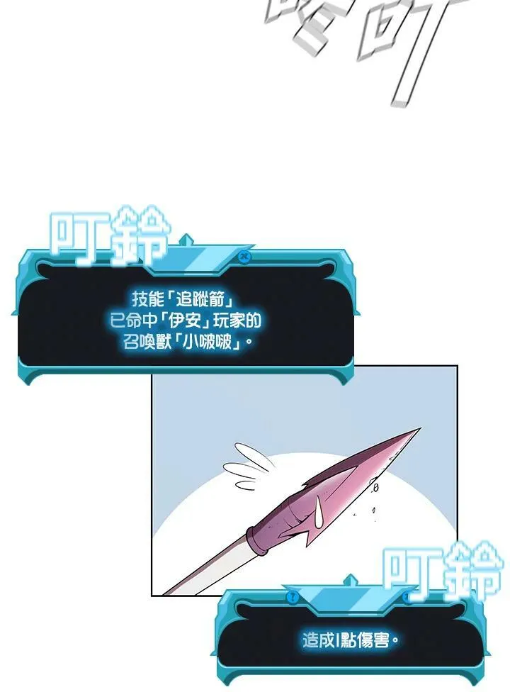 第30话58