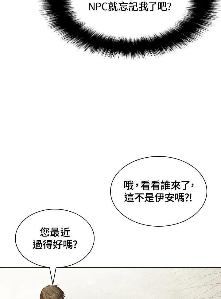 第7话10