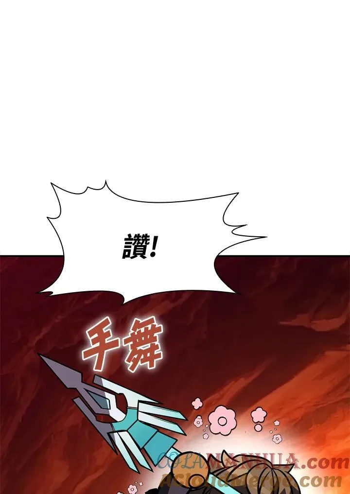 第114话116