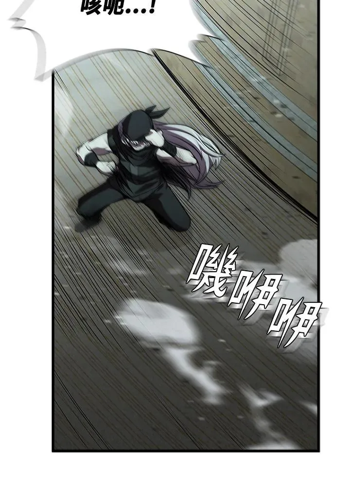 第94话133