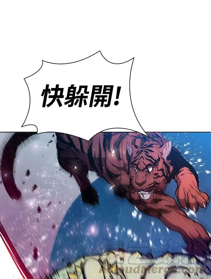 第59话39