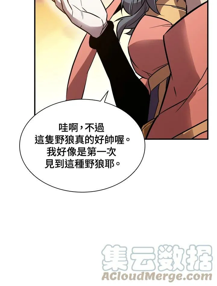 第9话32