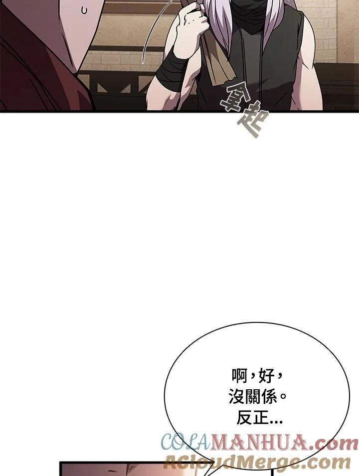 第95话148