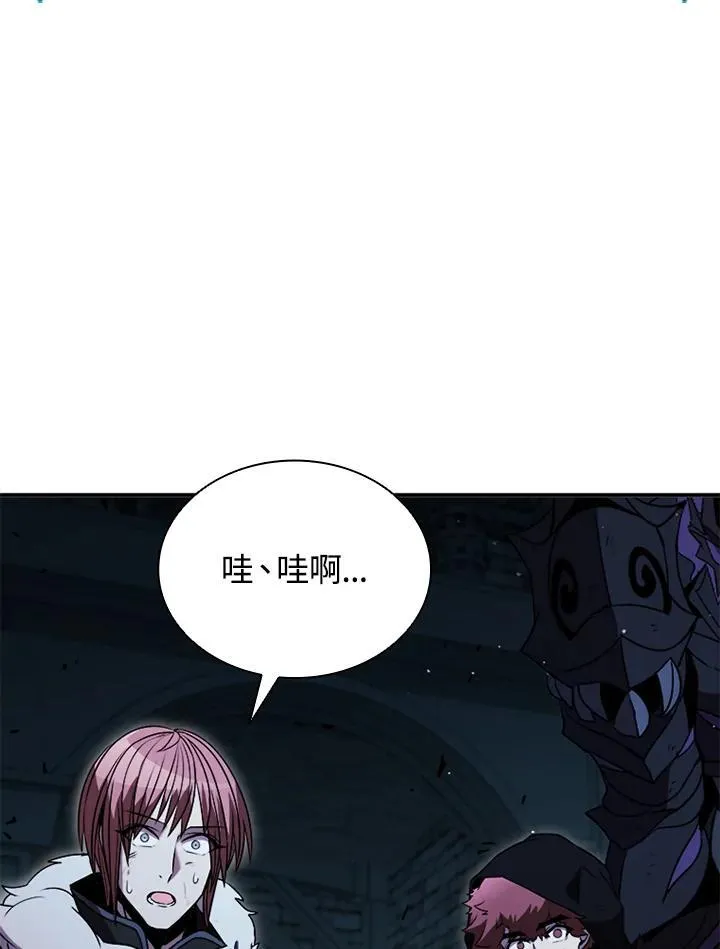 第109话90