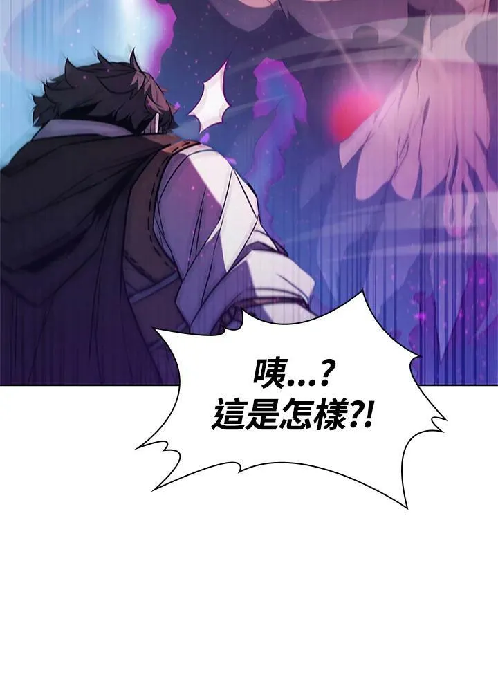 第67话99
