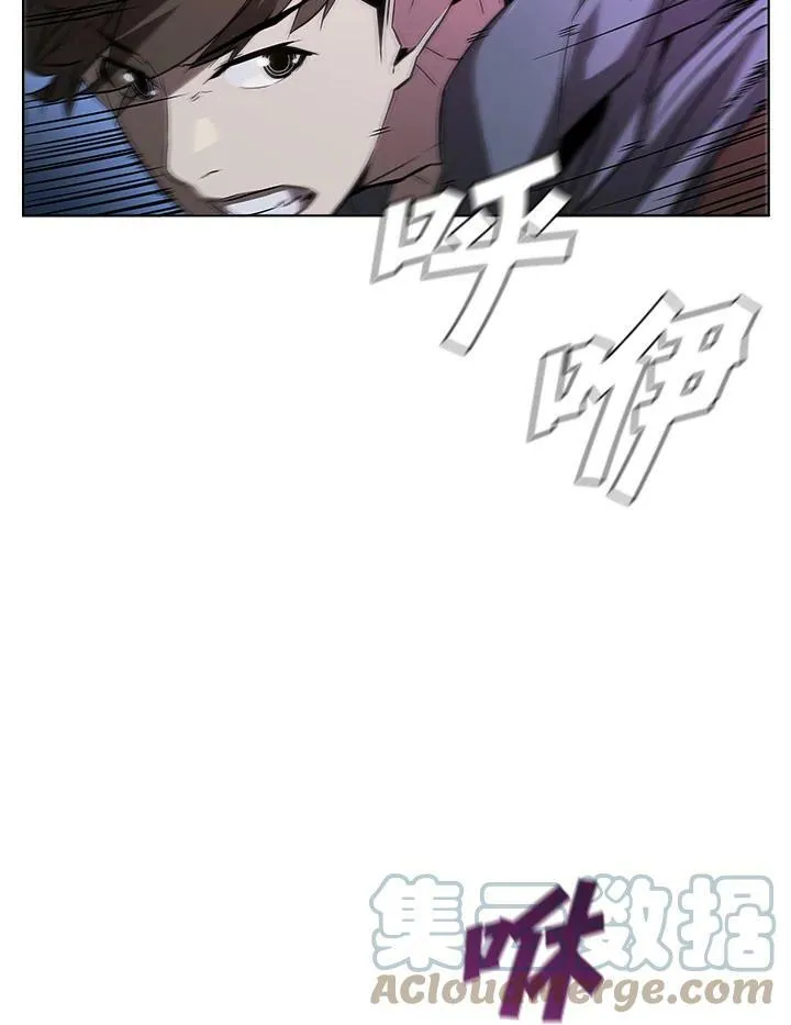 第33话81
