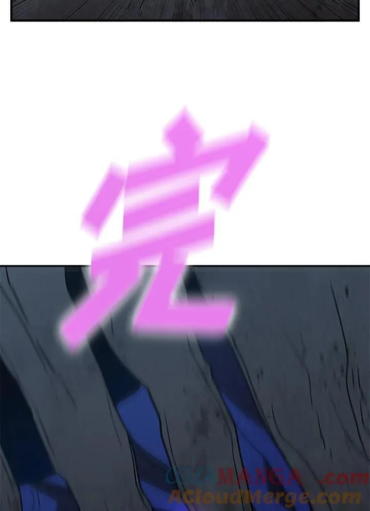 第124话140
