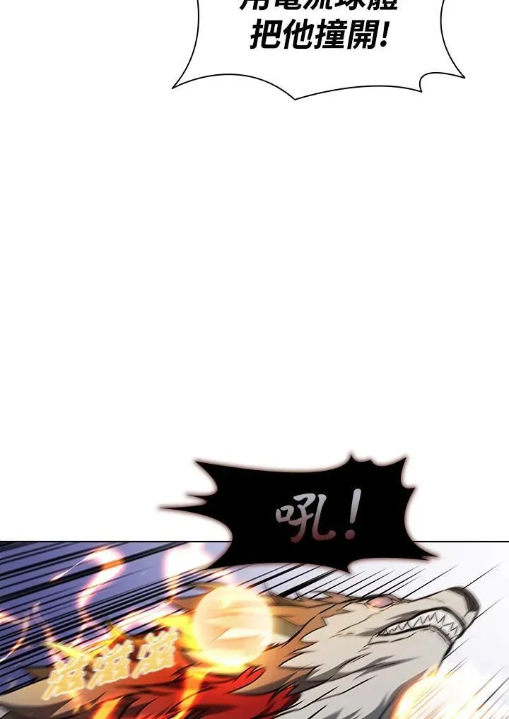 第33话59