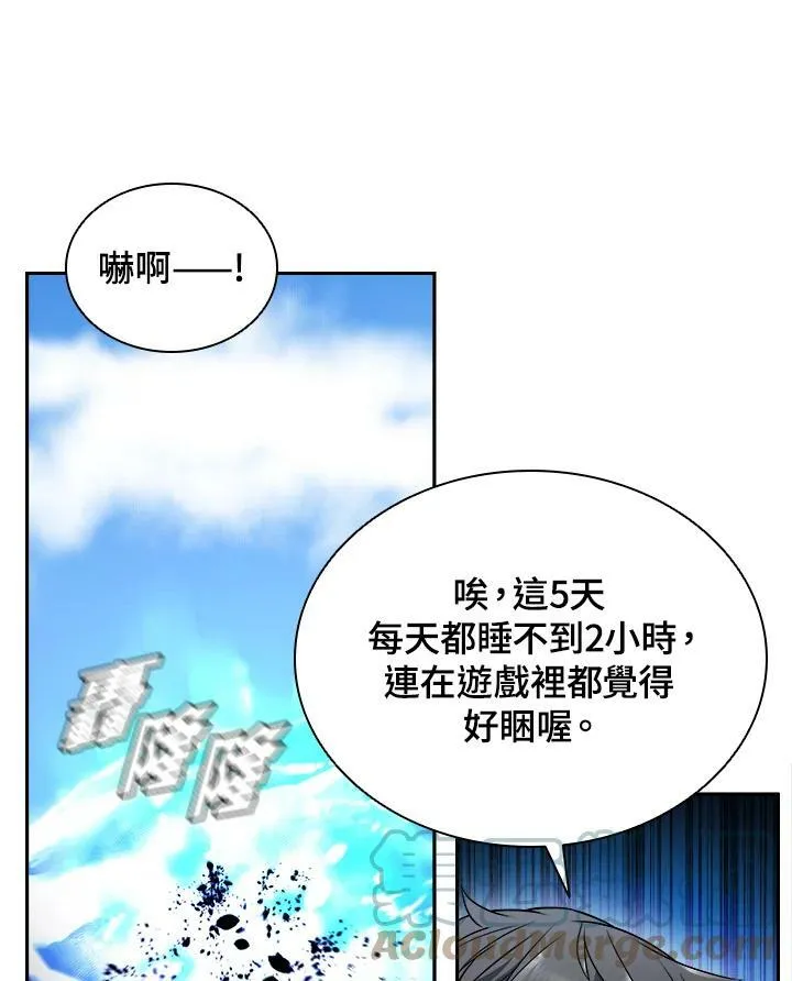 第23话45