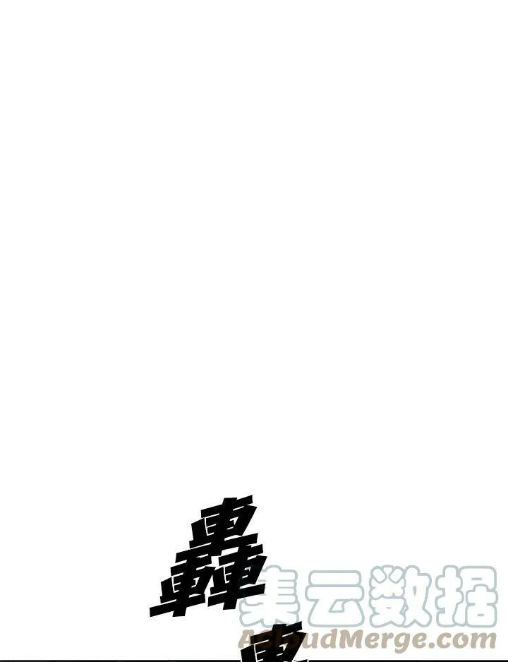 第45话56