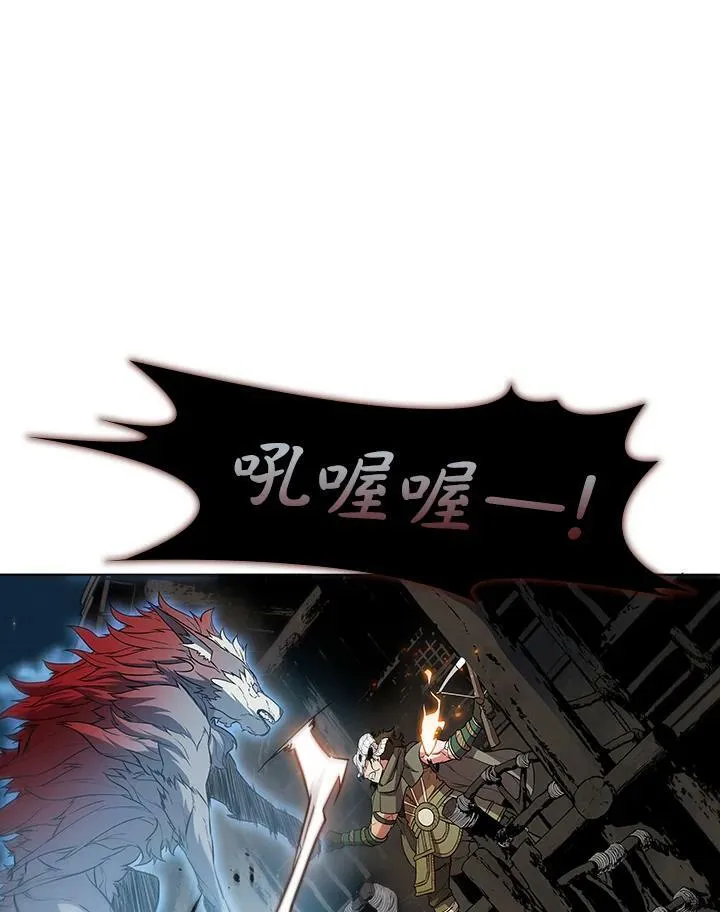 第39话26