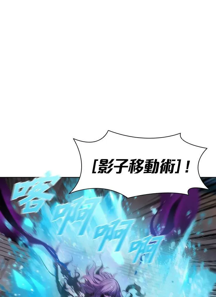 第33话19