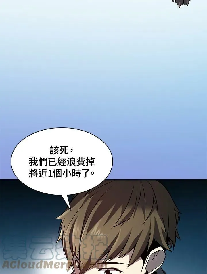 第5话88