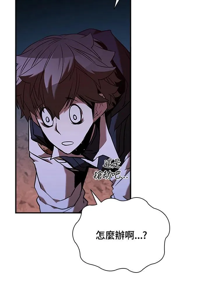 第129话53