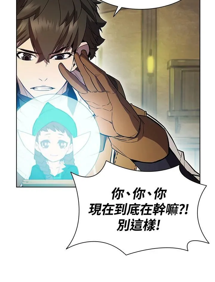 第53话31