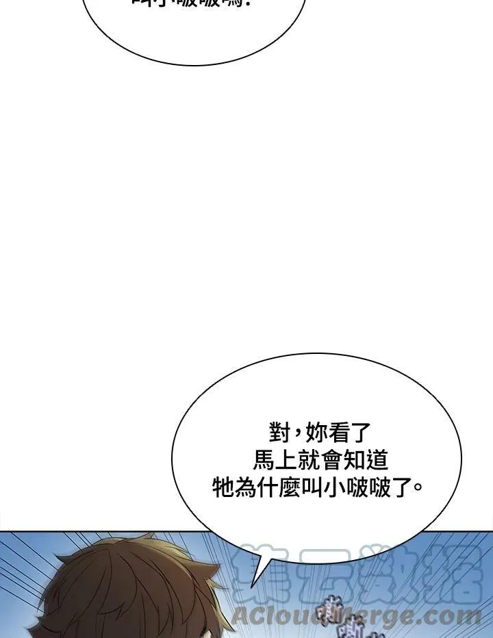 第40话36