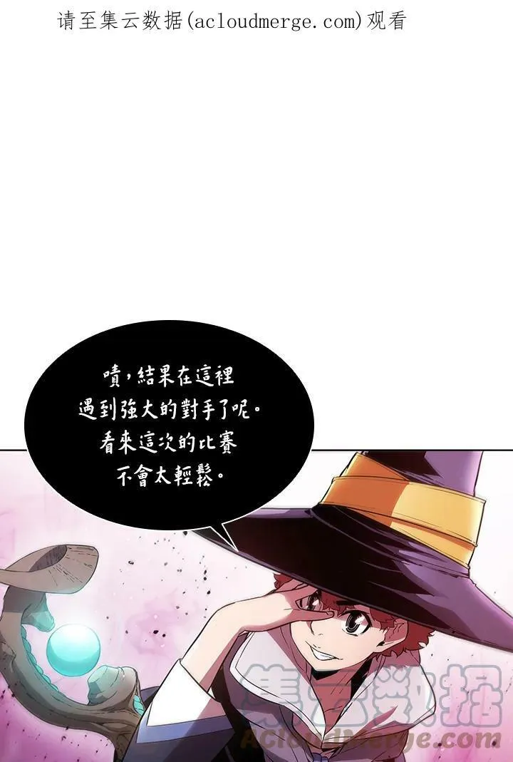第30话89